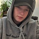 Знакомства: Настя, 21 год, Железногорск