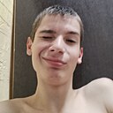 Знакомства: Богдан, 18 лет, Георгиевск