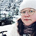 Знакомства: Ксения, 26 лет, Кимры