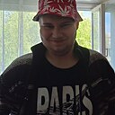 Знакомства: Артём, 20 лет, Заволжье