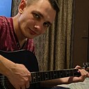 Знакомства: Александр, 25 лет, Краснодар