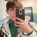 Знакомства: Gava, 23 года, Благовещенск (Башкортостан)