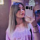 Знакомства: Елена, 24 года, Томск