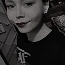 Знакомства: Мария, 23 года, Санкт-Петербург