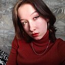 Знакомства: Таня, 18 лет, Пермь