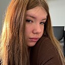 Знакомства: Арина, 21 год, Екатеринбург