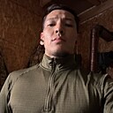 Знакомства: Nindzeaga, 21 год, Тула