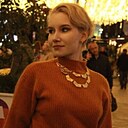 Знакомства: Татьяна, 21 год, Москва