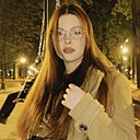 Знакомства: Елизавета, 18 лет, Курск