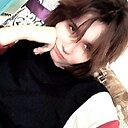 Знакомства: Мария, 18 лет, Могилев