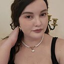 Знакомства: Настя, 33 года, Рудный