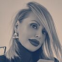 Знакомства: Ксюша, 44 года, Пермь