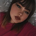 Знакомства: Ксения, 24 года, Братск