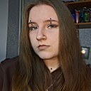 Знакомства: Амина, 19 лет, Барановичи