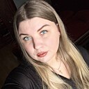 Знакомства: Юлия, 26 лет, Армавир