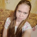 Знакомства: Даша, 23 года, Великий Устюг