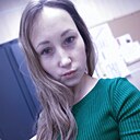 Знакомства: Вероника, 29 лет, Березовский (Свердловская Обл)