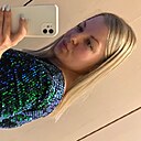 Знакомства: Мария, 37 лет, Москва