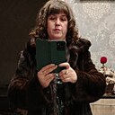 Знакомства: Юля, 41 год, Кемерово