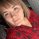 Знакомства: Ирина, 35 лет, Астрахань