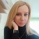 Знакомства: Алёна, 40 лет, Северодвинск