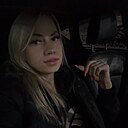 Знакомства: Ольга, 34 года, Нижневартовск