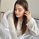 Знакомства: Ксения, 25 лет, Пенза