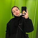 Знакомства: Настя, 21 год, Батайск