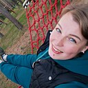Знакомства: Аня, 42 года, Псков