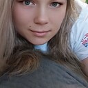 Знакомства: Алена, 33 года, Ангарск