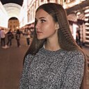 Знакомства: Юлия, 23 года, Гомель