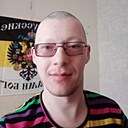 Знакомства: Александр, 26 лет, Чита