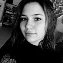 Знакомства: Елизавета, 20 лет, Луганск