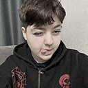Знакомства: Вероника, 18 лет, Черняховск