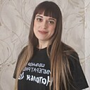 Знакомства: Наталья, 34 года, Минск