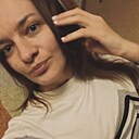 Знакомства: Татьяна, 28 лет, Елец