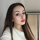 Знакомства: Татьяна, 24 года, Краснодар