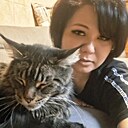 Знакомства: Карина, 37 лет, Екатеринбург