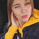 Знакомства: Валя, 39 лет, Щёлкино