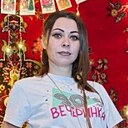 Знакомства: Екатерина, 39 лет, Долинск