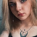 Знакомства: Ляля, 21 год, Барнаул
