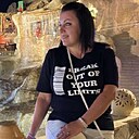 Знакомства: Екатерина, 39 лет, Любань