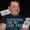 Знакомства: Роман, 55 лет, Орел