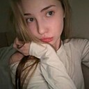 Знакомства: Роза, 20 лет, Волгоград