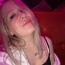 Знакомства: Анастасия, 34 года, Архангельск