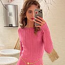 Знакомства: Кэт, 27 лет, Ессентуки