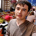 Знакомства: Давлат, 27 лет, Пермь
