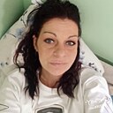 Знакомства: Ольга, 40 лет, Свердловск