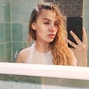 Знакомства: Настя, 25 лет, Казань