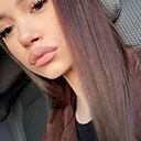 Знакомства: Тахмина, 18 лет, Махачкала